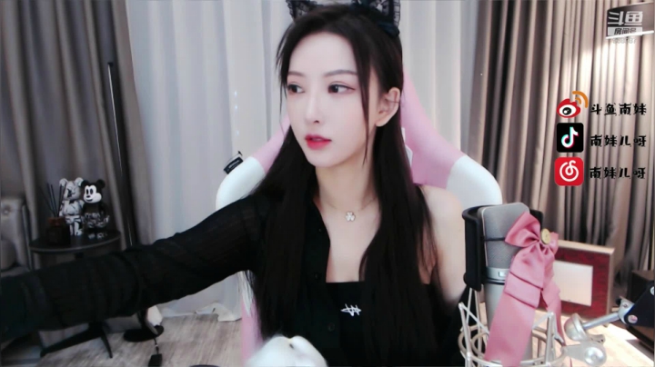 【2020-11-12 19点场】南妹儿呀：170的模特mm哦