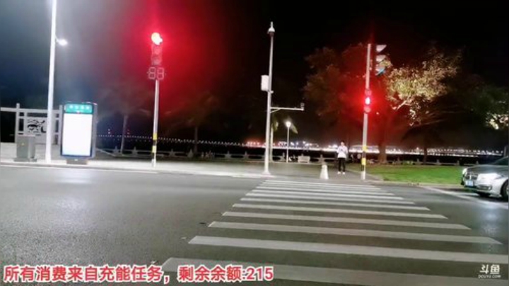 【户外】百变姑姑肖淑洁的精彩时刻 20201112 22点场
