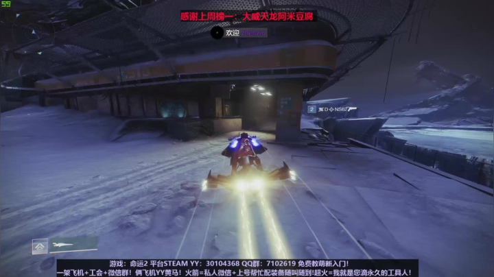 【2020-11-11 19点场】诶酱油：新赛季！工会收人！免费带萌新！