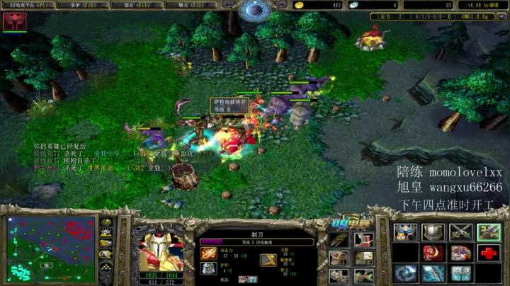 【2020-11-06 17点场】599zxcv：强到离谱の直播间 七点对黑