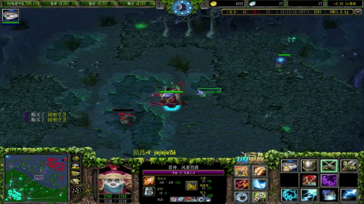 【2020-11-11 15点场】肖璐s：OMG 赛季九连