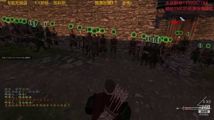 【2020-11-11 17点场】鹰DDDDD：佩里斯诺1.1