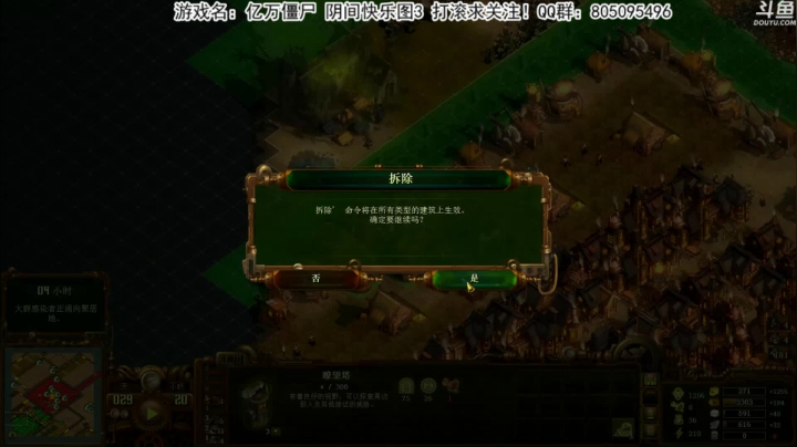 【2020-11-11 21点场】荣耀洋洋：[洋洋]：小众，独立，单机游戏！