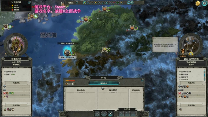 【2020-11-12 11点场】鱼的眼泪水知道：【SFO】妖婆赫利本