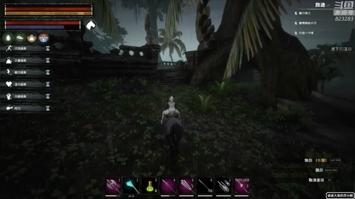 【2020-11-12 00点场】1K黄辉冯：黄辉冯：柯南整起来