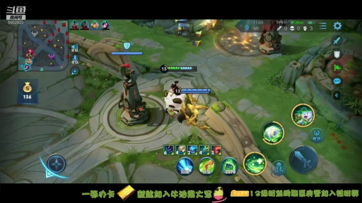 【2020-11-12 00点场】eStarProAlan：Alan：和刺痛排位