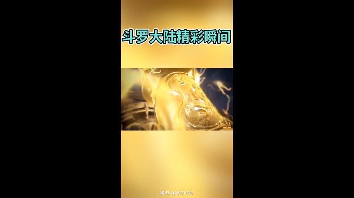 好视频就找虫王乖