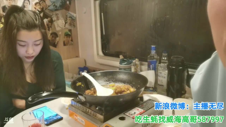 【2020-11-12 00点场】无尽无尽的无尽：无尽：满洲里