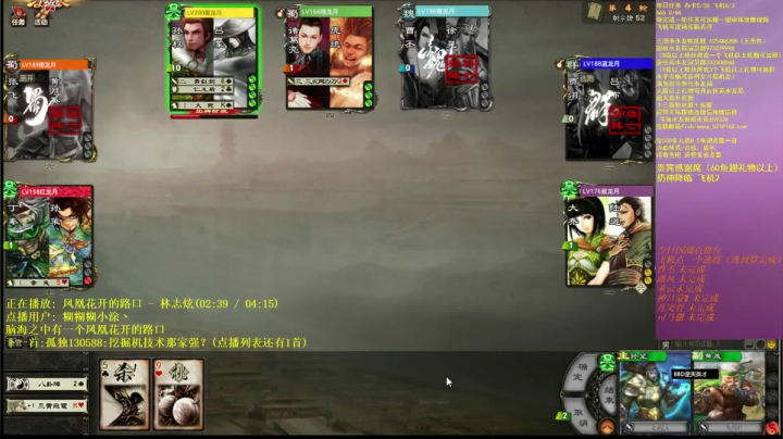 【2020-11-12 00点场】BBD逆天英才：晚上该做什么。。。。