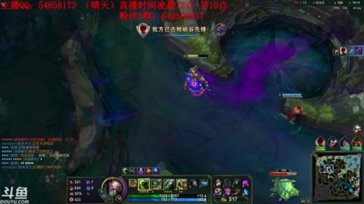 【英雄联盟】疯狗炼金的精彩时刻 20201112 08点场