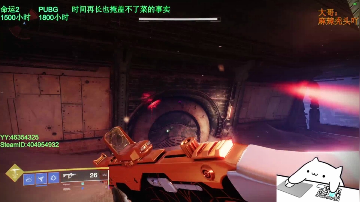 【2020-11-12 14点场】D丶大鹏：凌光之刻，1200了，继续肝！