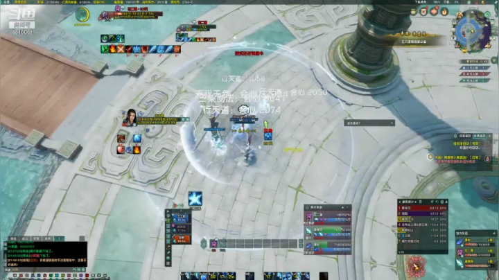 【2020-11-09 21点场】谢暮衣：新赛季剑纯散排