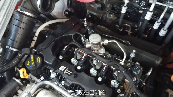 前后防撞梁用料猛，看起来还有“原型车”
