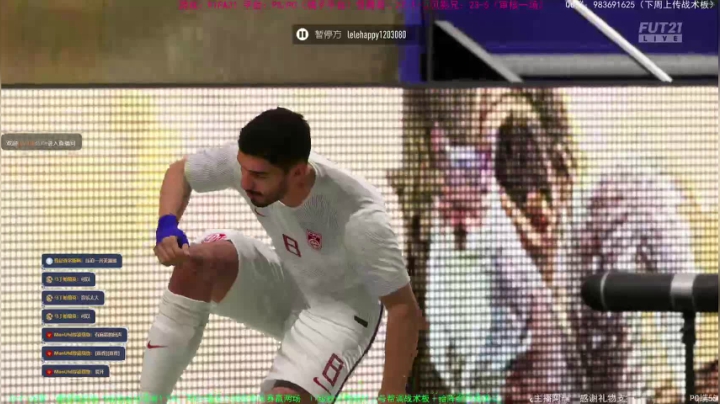 【2020-11-10 21点场】铁人阿瑞：FIFA开包 飞机调战术板+赢2场dr