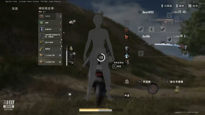 【2020-11-11 23点场】三岁是个大魔王呀i：绝地第一灵魂指挥。