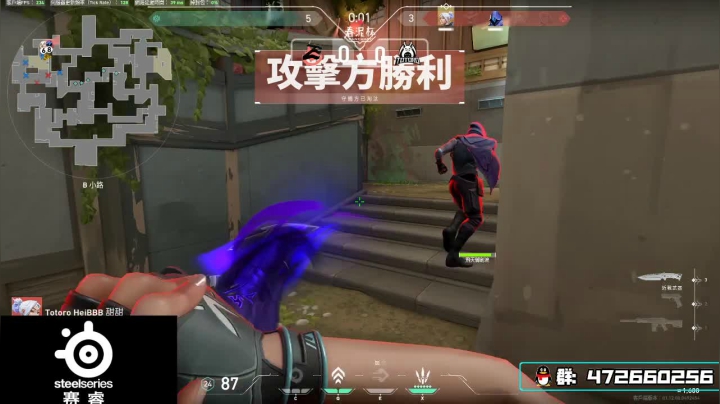 【2020-11-12 18点场】OMGTuoTuooo：春泥杯周决赛—TOTORO对阵ZFG
