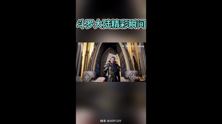 好视频就找虫王乖