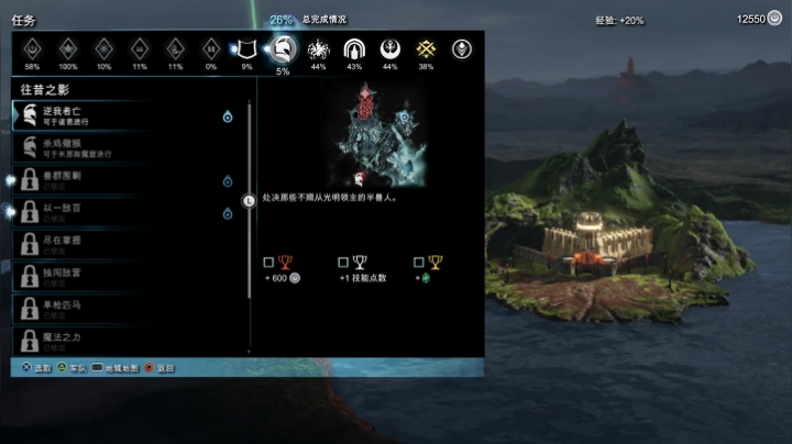 【2020-11-08 13点场】海至蓝596：到底能被虐到什么地步 9273673