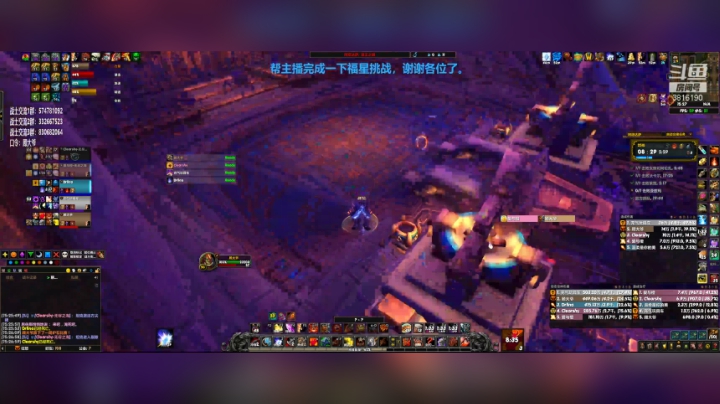 【2020-11-08 14点场】狂暴战顾大爷：狂暴战顾大爷-daye顾！