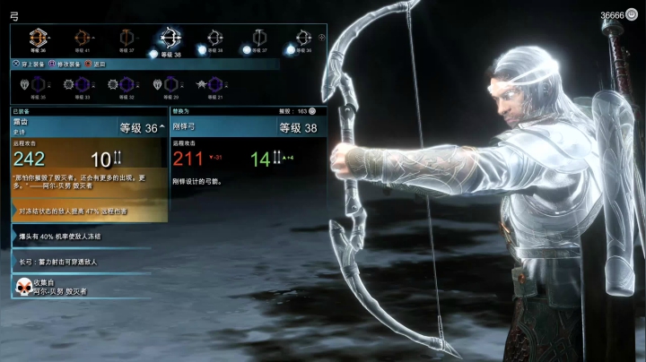 【2020-11-10 20点场】海至蓝596：到底能被虐到什么地步 9273673