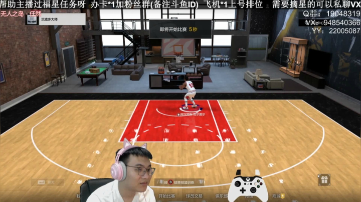 【2020-11-11 22点场】KC丶甜瓜：单排战神：学着点！