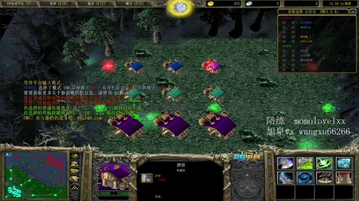 【2020-11-02 21点场】599zxcv：我肥来乐。开心dotaの直播间