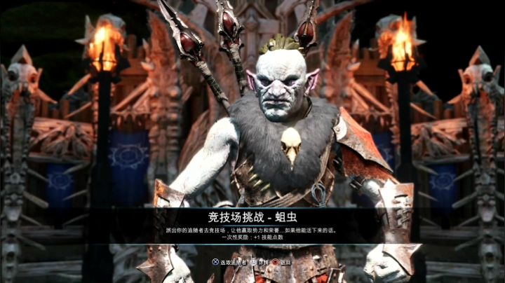 【2020-11-08 19点场】海至蓝596：到底能被虐到什么地步 9273673