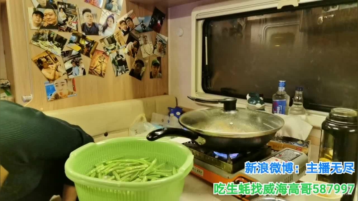 【2020-11-11 22点场】无尽无尽的无尽：无尽：满洲里
