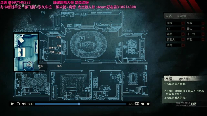 【2020-11-11 16点场】天然大白熊：有车位，速度上车 6585172