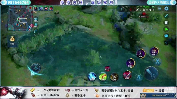 【2020-11-07 14点场】南艺云：国服守约，狙不中你叫我麻瓜！