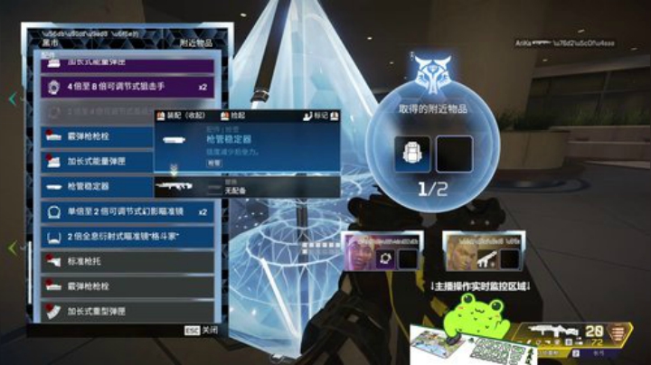 【主机其他游戏】瓜皮蛙蛙的精彩时刻 20201112 00点场