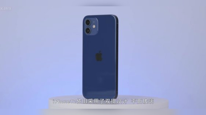 【数码科技】科技美学中国的精彩时刻 20201112 00点场