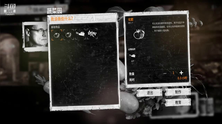 【2020-11-12 01点场】精选海鲜味儿：双11快乐~祝大伙有人情终成眷属