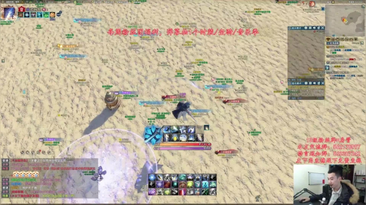 【2020-11-12 10点场】老杨怪：【老杨】光速发车