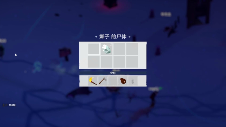 【2020-11-11 22点场】一条小团团OvO：今天双十一,直播间送大家定制键盘哟