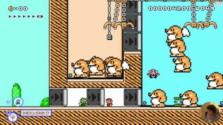 【马里奥制造】超级小桀的精彩时刻 20201112 13点场