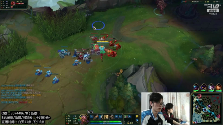 【2020-11-12 14点场】十月船长丶：新版本船长测试