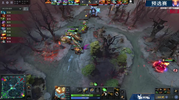 DOTA2职业杯 S2 iG.V vs Magma BO3 第一场