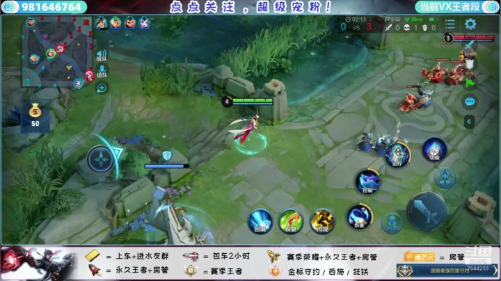 【2020-11-07 20点场】南艺云：国服守约，狙不中你叫我麻瓜！