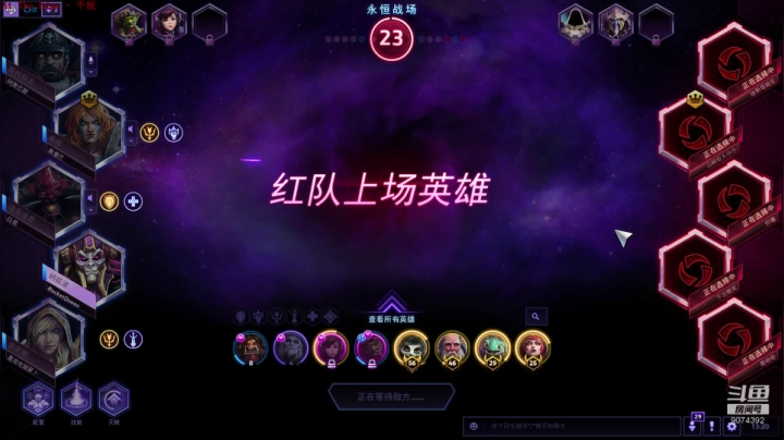 【2020-11-05 12点场】KYsaberr：投食点播任意英雄