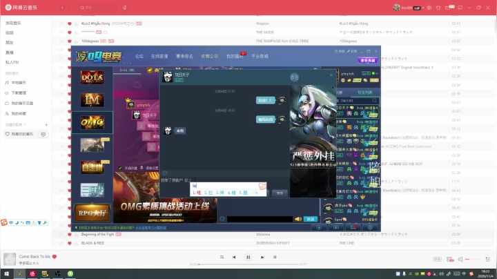 【2020-11-04 17点场】599zxcv：今日份血洗赛季の直播间