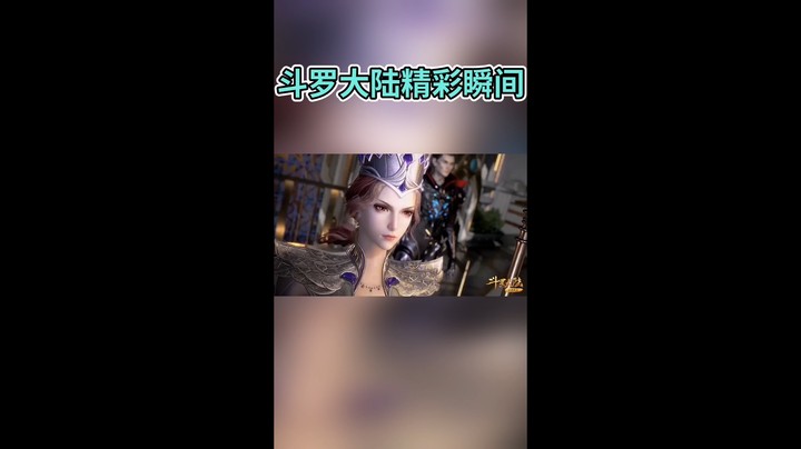 好视频就找虫王乖
