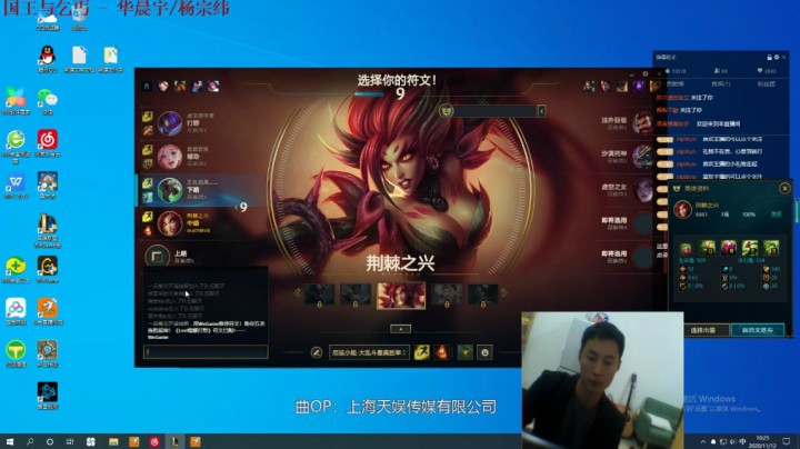 nlpbbyb的精彩时刻 20201112 10点场
