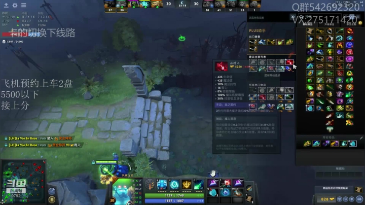 【2020-11-11 23点场】小粥泥浆：关键词：小粥泥浆