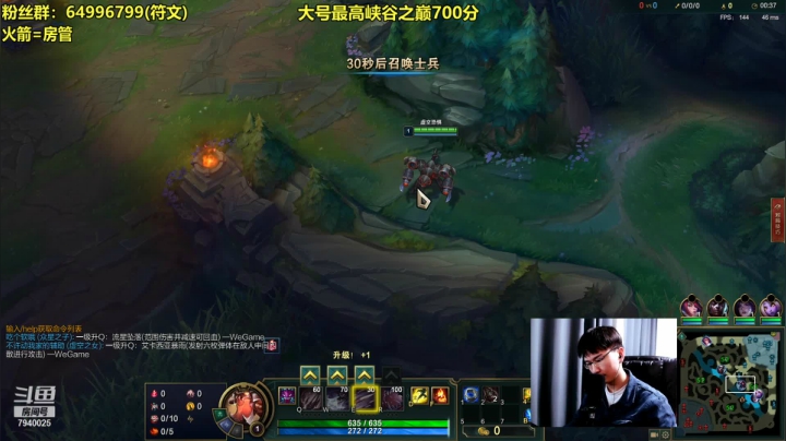 【2020-11-11 15点场】Chogod虫王：Chogod：满血斩杀流刺客大虫子