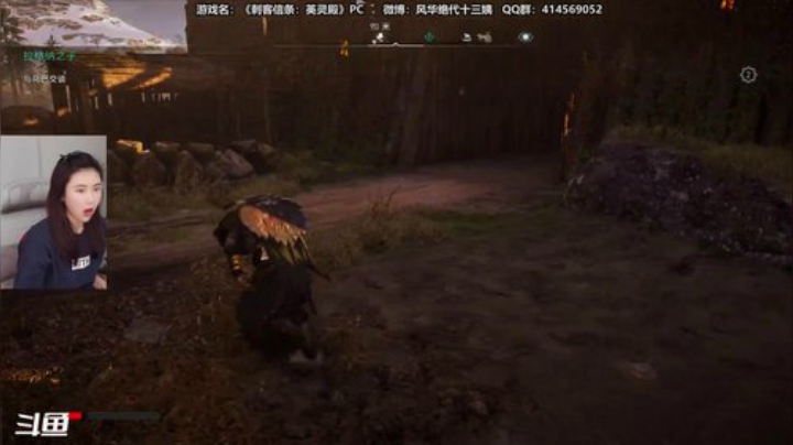 【刺客信条:英灵殿】十三三三的精彩时刻 20201112 14点场