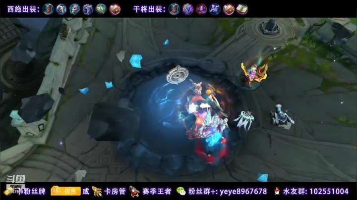 【2020-11-09 14点场】夏夜xyw：国服西施干将火舞排位教学