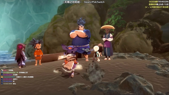 【2020-11-11 20点场】哈尼她姐：种田我不行，打架你不行！