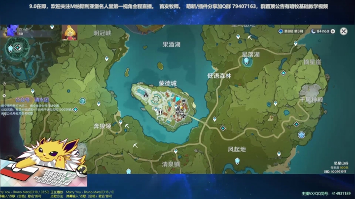 【2020-11-11 10点场】哈士城：【清水团】12入侵，24练级，继续送包中
