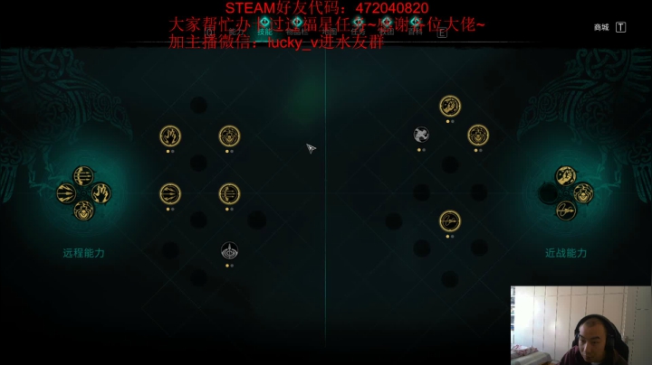【2020-11-12 14点场】杭电光头学长：莽夫信条~今天还要去找嫂子~